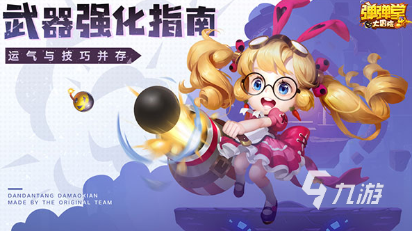 些 2025流行的互动游戏合集新葡京娱乐城经典的互动游戏有哪
