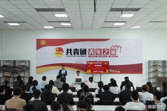 讲座+反诈宣传+剧本杀”系列活动新葡京博彩郑州科技学院开展“主题