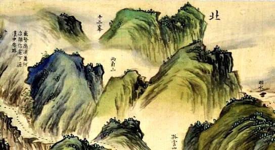 江米仓古道学术交流座谈会在南江县召开新葡京娱乐【历史文化】2025年南(图2)