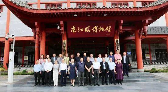 江米仓古道学术交流座谈会在南江县召开新葡京娱乐【历史文化】2025年南(图1)