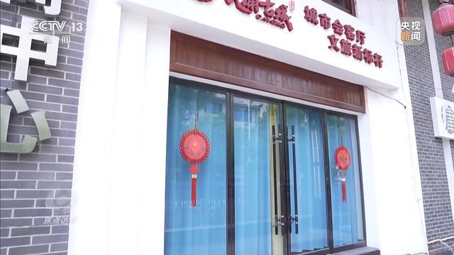 累计亏损超10亿停车场成唯一盈利项目澳门新葡京入口耗资24亿的古城四年(图3)