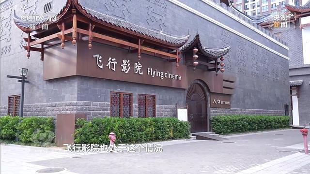 累计亏损超10亿停车场成唯一盈利项目澳门新葡京入口耗资24亿的古城四年(图11)