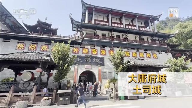 累计亏损超10亿停车场成唯一盈利项目澳门新葡京入口耗资24亿的古城四年(图14)