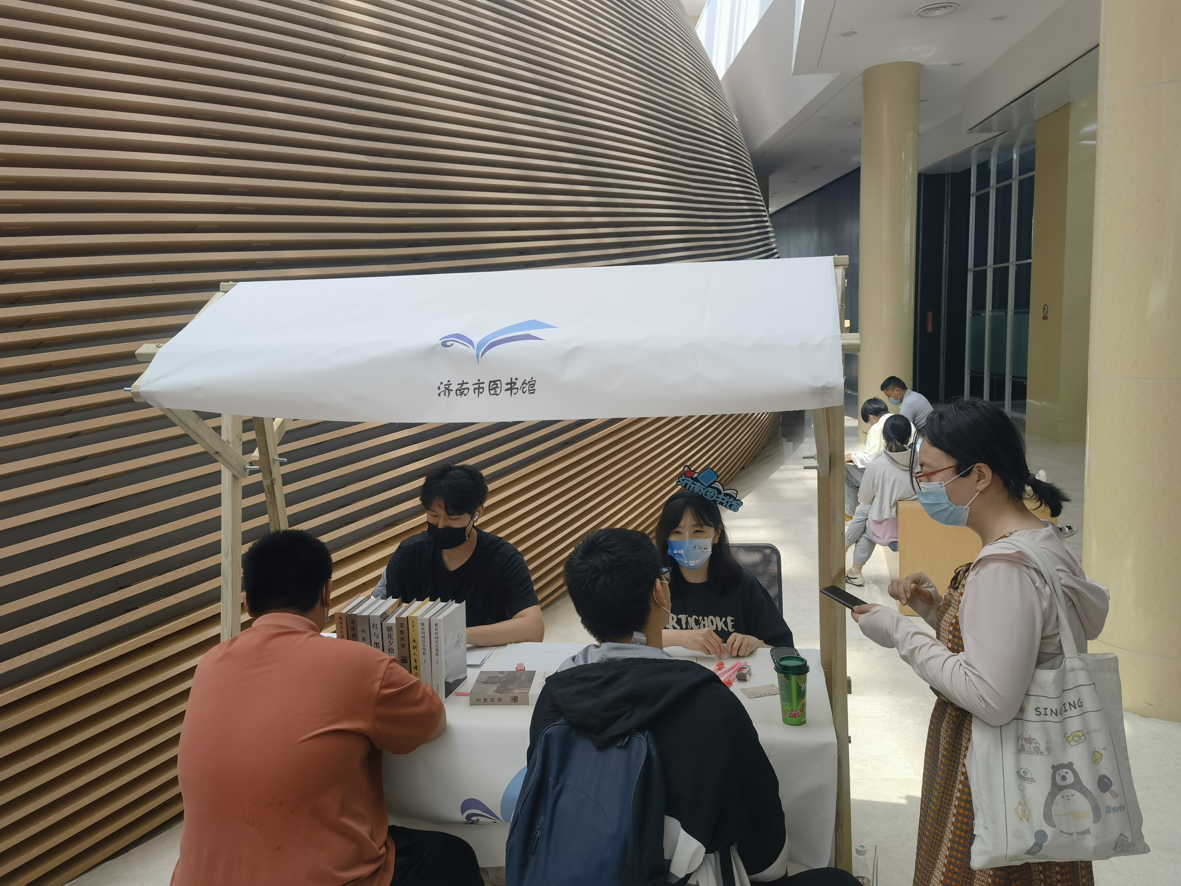 剧本杀 济南市图书馆玩跨界！新葡京娱乐场app图书馆×(图3)