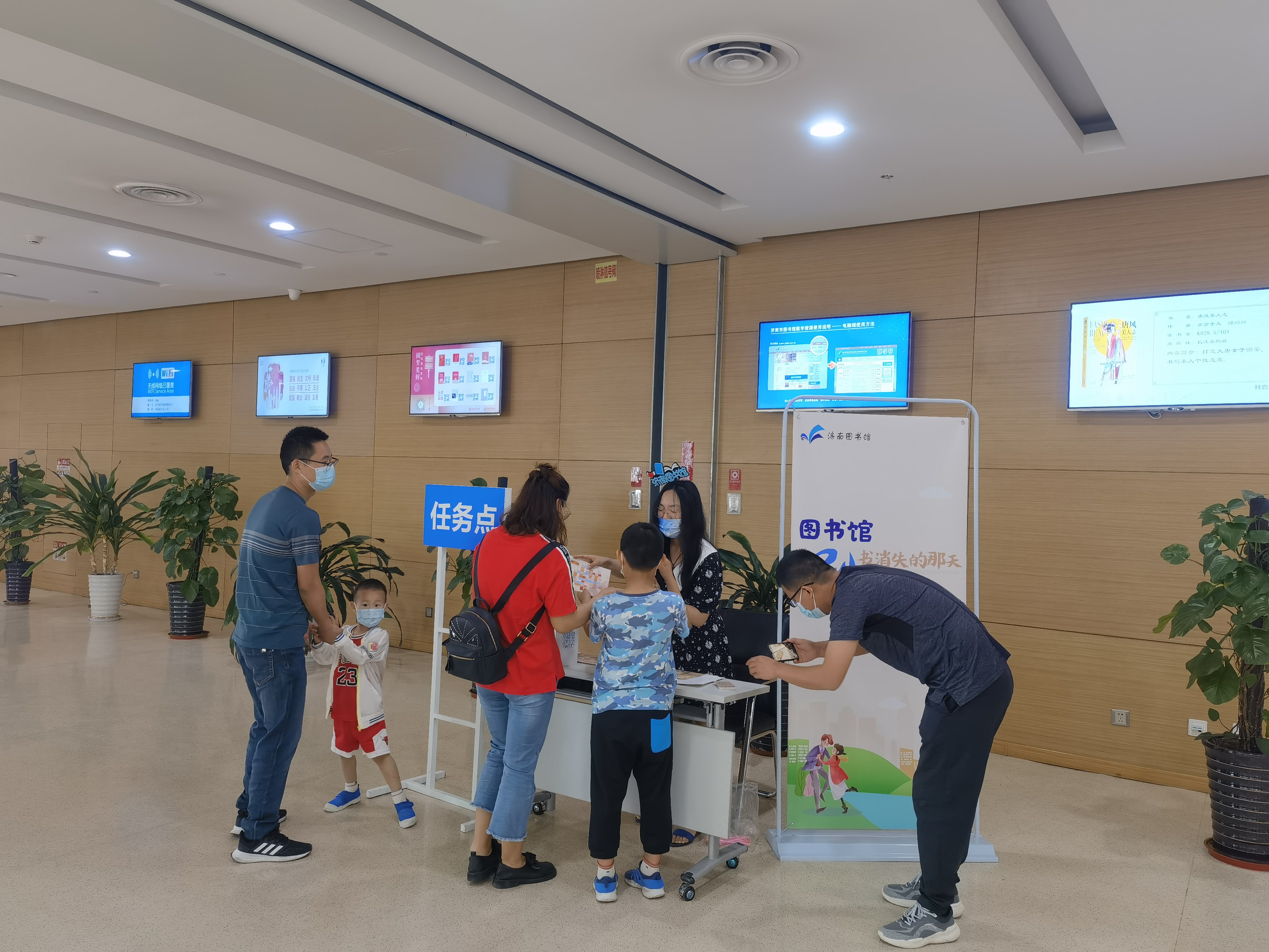 剧本杀 济南市图书馆玩跨界！新葡京娱乐场app图书馆×(图4)