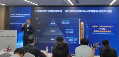 磅！华为“黑科技”来了澳门新葡京网页AI重(图2)