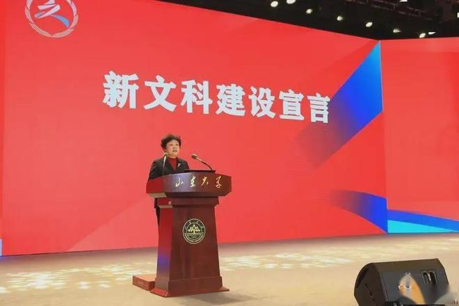 科录取分数线普遍偏高！文科生却高兴不起来新葡京娱乐场app今年高考录取情况：文(图8)