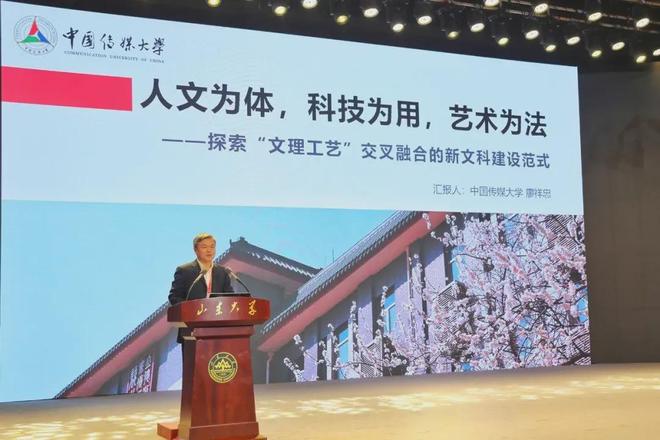 科录取分数线普遍偏高！文科生却高兴不起来新葡京娱乐场app今年高考录取情况：文(图3)