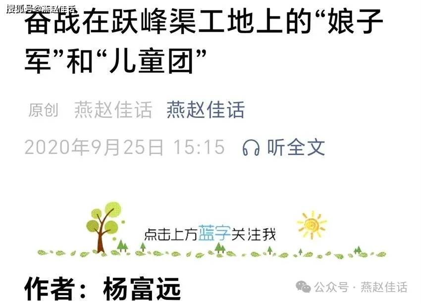 几十年躬心写作的文化学者朱世良澳门新葡京