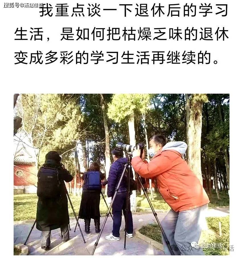 几十年躬心写作的文化学者朱世良澳门新葡京app峰峰故事——(图3)