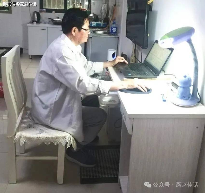 几十年躬心写作的文化学者朱世良澳门新葡京app峰峰故事——(图7)