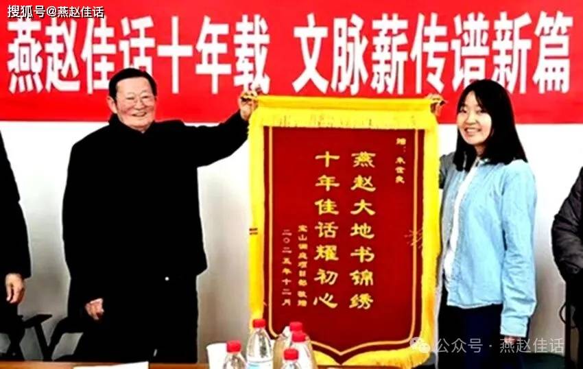 几十年躬心写作的文化学者朱世良澳门新葡京app峰峰故事——(图13)