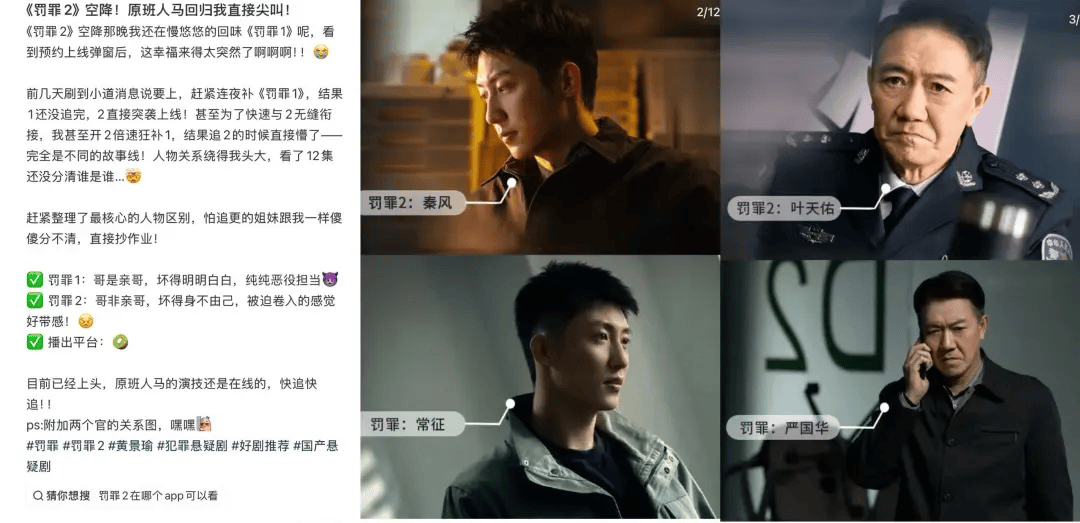 核PK谁能站上开年“C位”？新葡京娱乐城