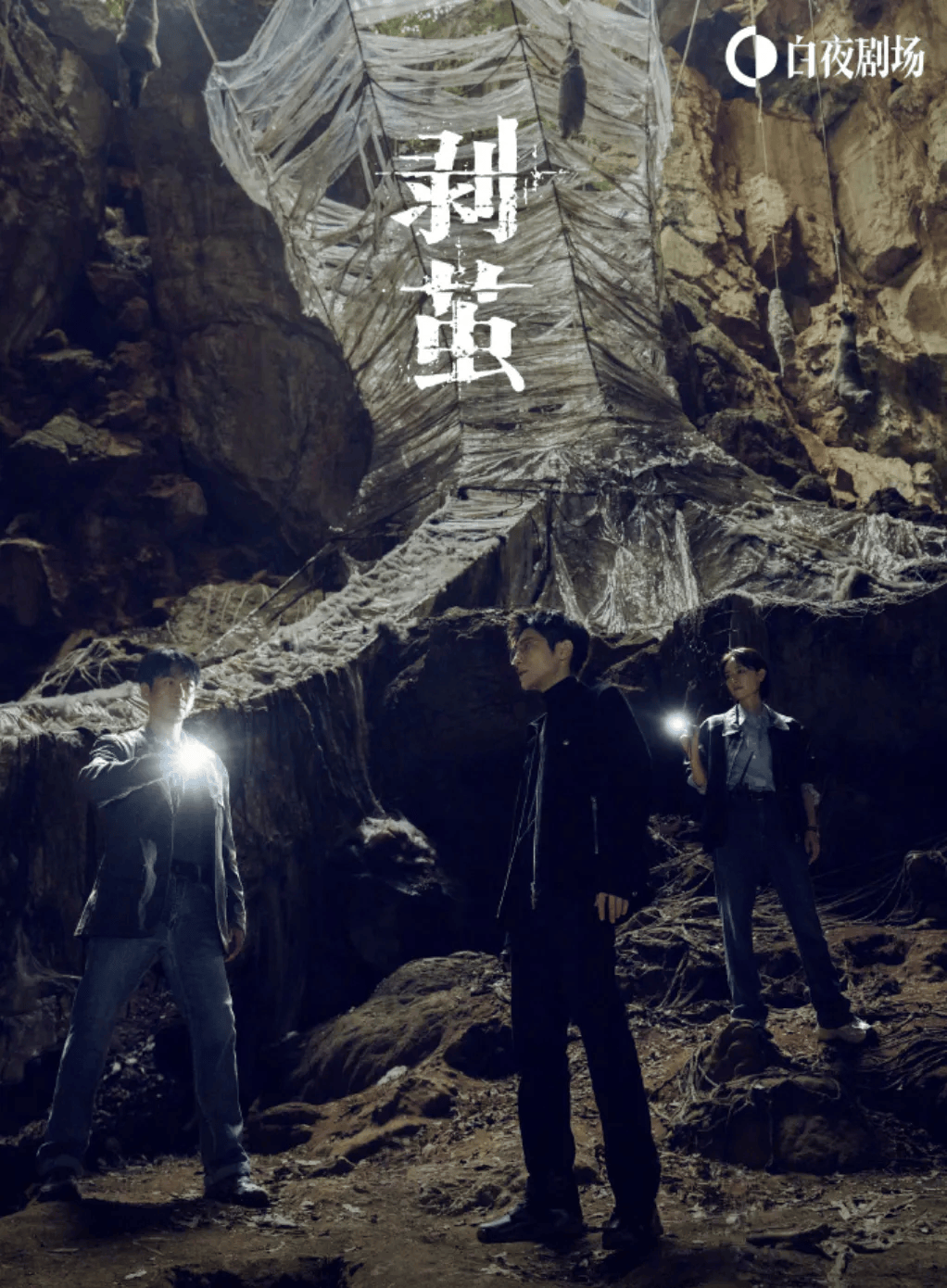 核PK谁能站上开年“C位”？新葡京娱乐城“悬疑三宝”硬(图4)