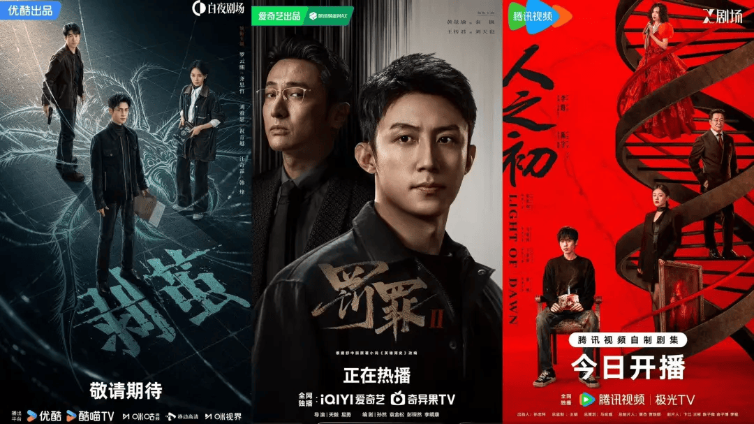 核PK谁能站上开年“C位”？新葡京娱乐城“悬疑三宝”硬(图6)