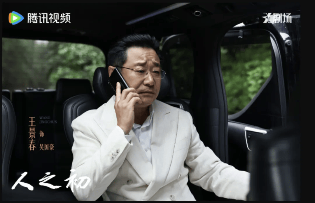 核PK谁能站上开年“C位”？新葡京娱乐城“悬疑三宝”硬(图7)